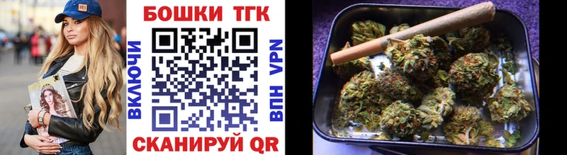 Сколько стоит Арсеньев COCAIN  МДМА  Псилоцибиновые грибы  Меф мяу мяу  ГАШ  A PVP 