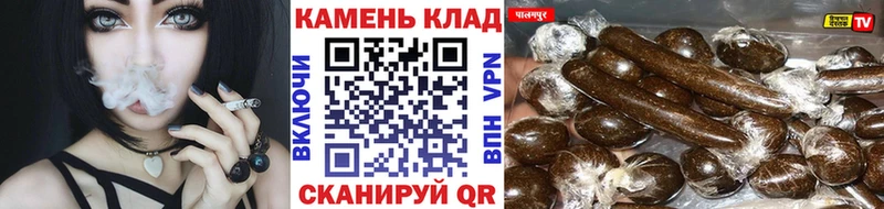 Гашиш Premium  купить закладку  Арсеньев 