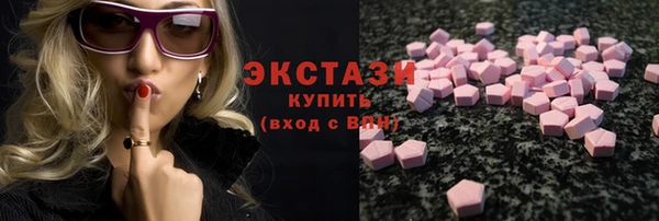 прущие грибы Аркадак