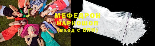 эйфоретик Арсеньев