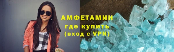 эйфоретик Арсеньев