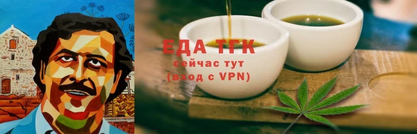 эйфоретик Арсеньев