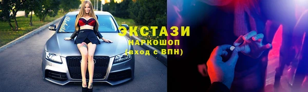 эйфоретик Арсеньев