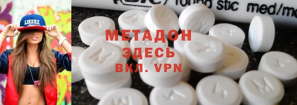 эйфоретик Арсеньев