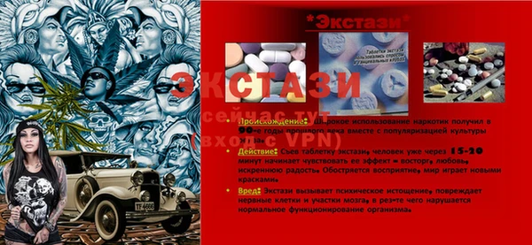 соль курить ск Армянск