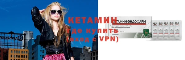 эйфоретик Арсеньев