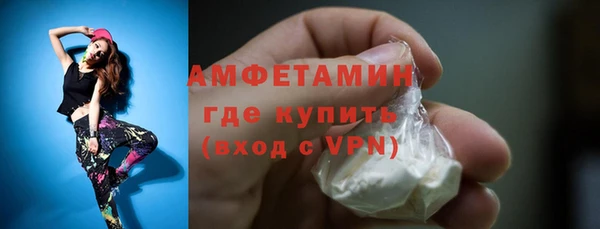 эйфоретик Арсеньев