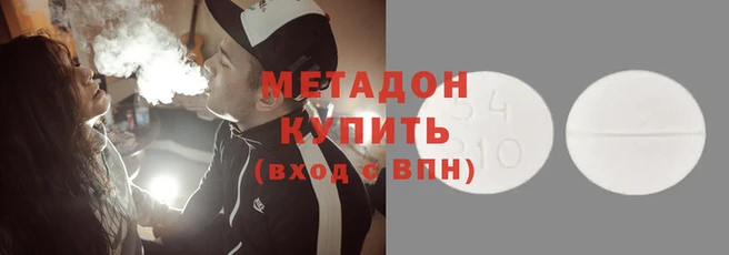 эйфоретик Арсеньев