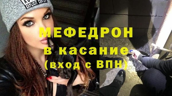 эйфоретик Арсеньев
