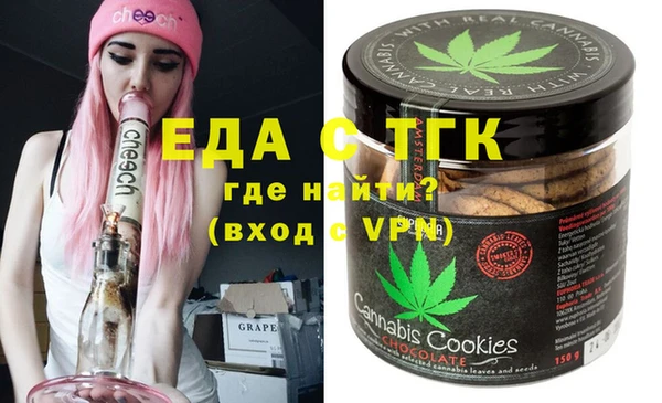 прущие крисы Семилуки