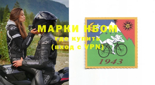 амфетамин Семёнов