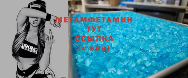 эйфоретик Арсеньев