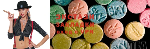 эйфоретик Арсеньев