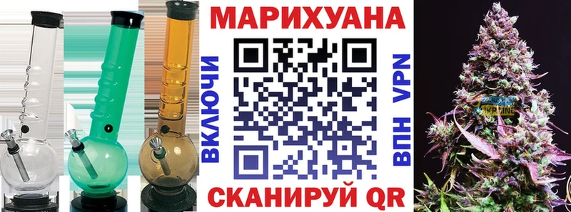 Конопля AK-47  darknet какой сайт  Арсеньев 